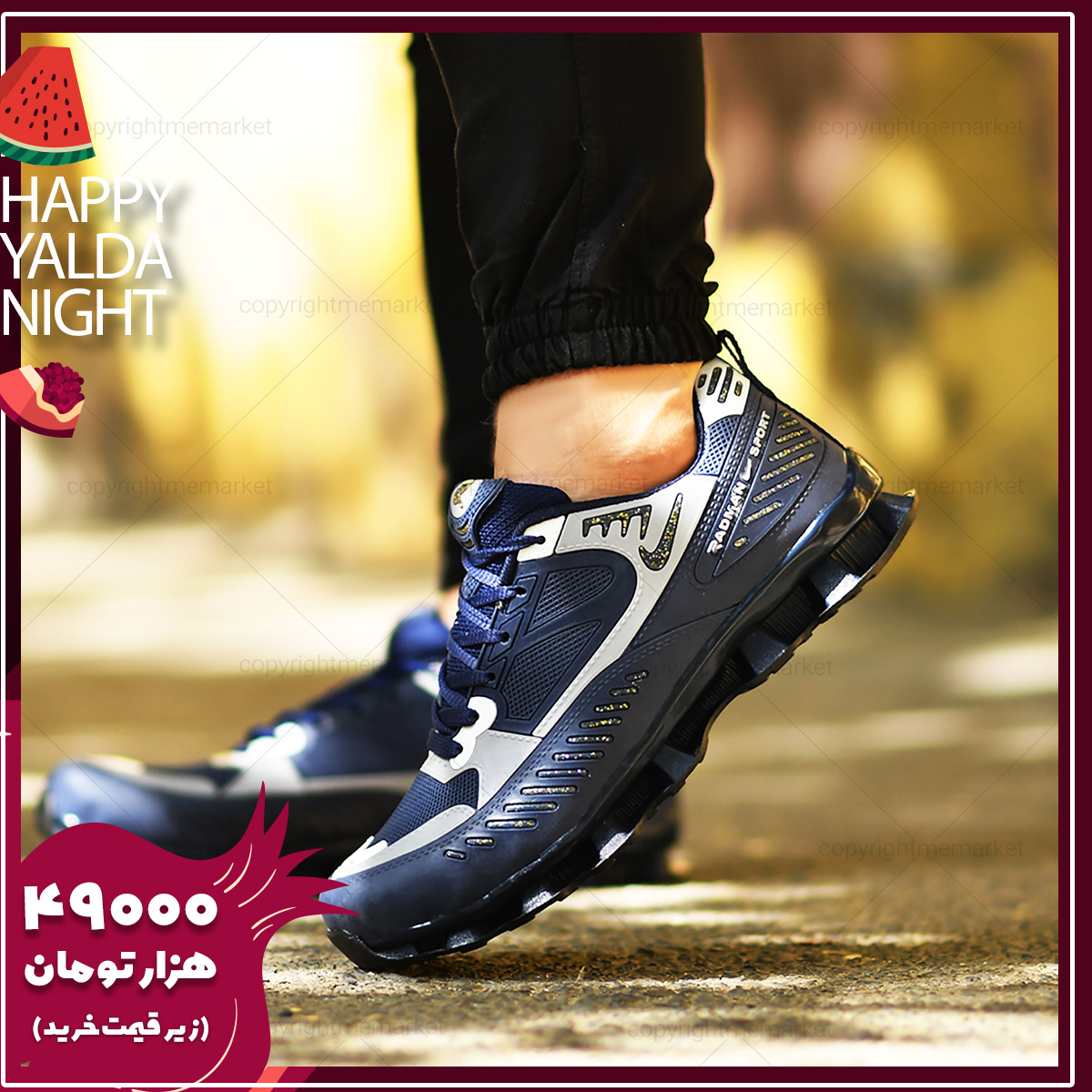 کفش مردانه مدل TAKA