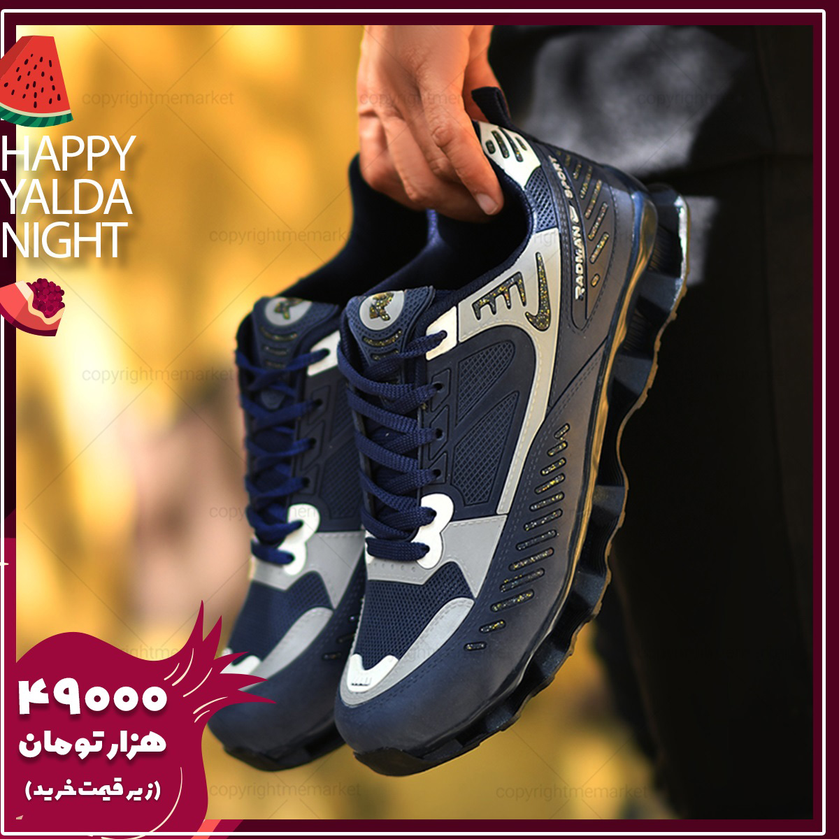 کفش مردانه مدل TAKA