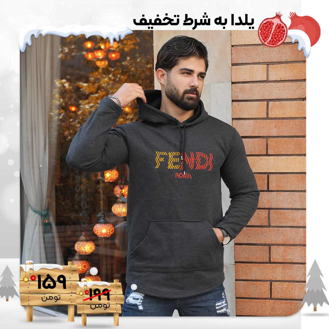 هودی مردانه Fendi ذغالی مدل K90
