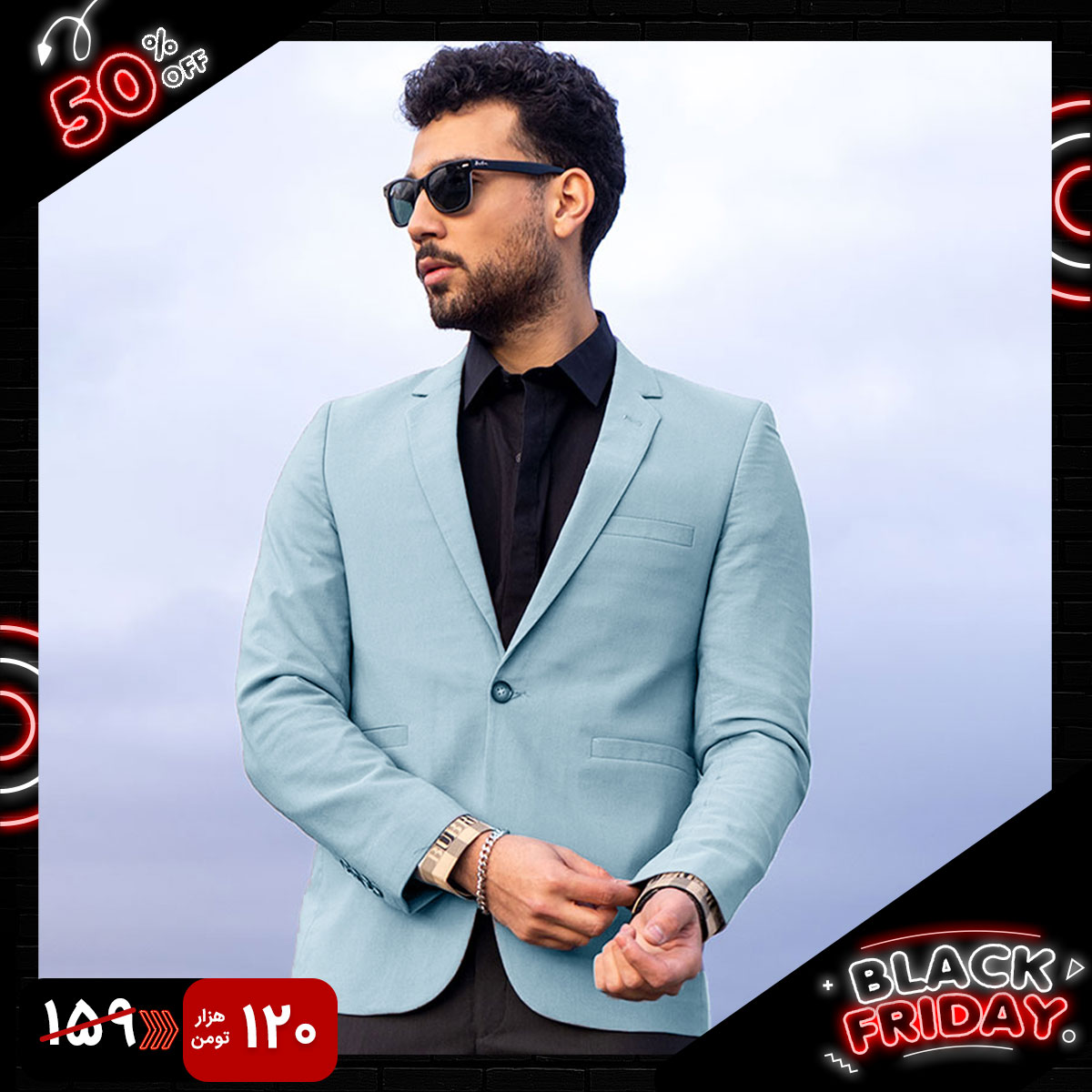 کت مردانه آبی مدل RIKY