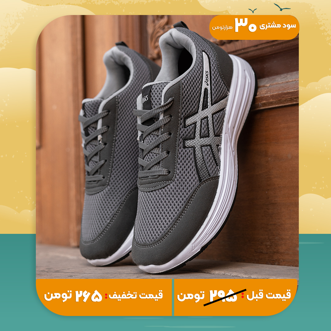 کفش ورزشی Asics طوسی تیره مردانه مدل BARZIN