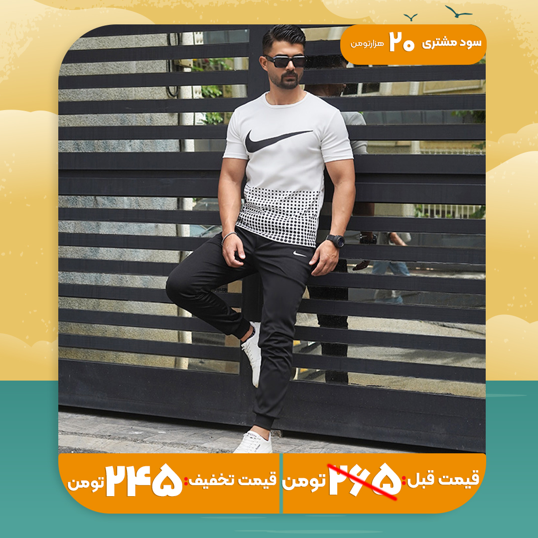 ست تیشرت شلوار Nike مردانه سفید مدل Hesam