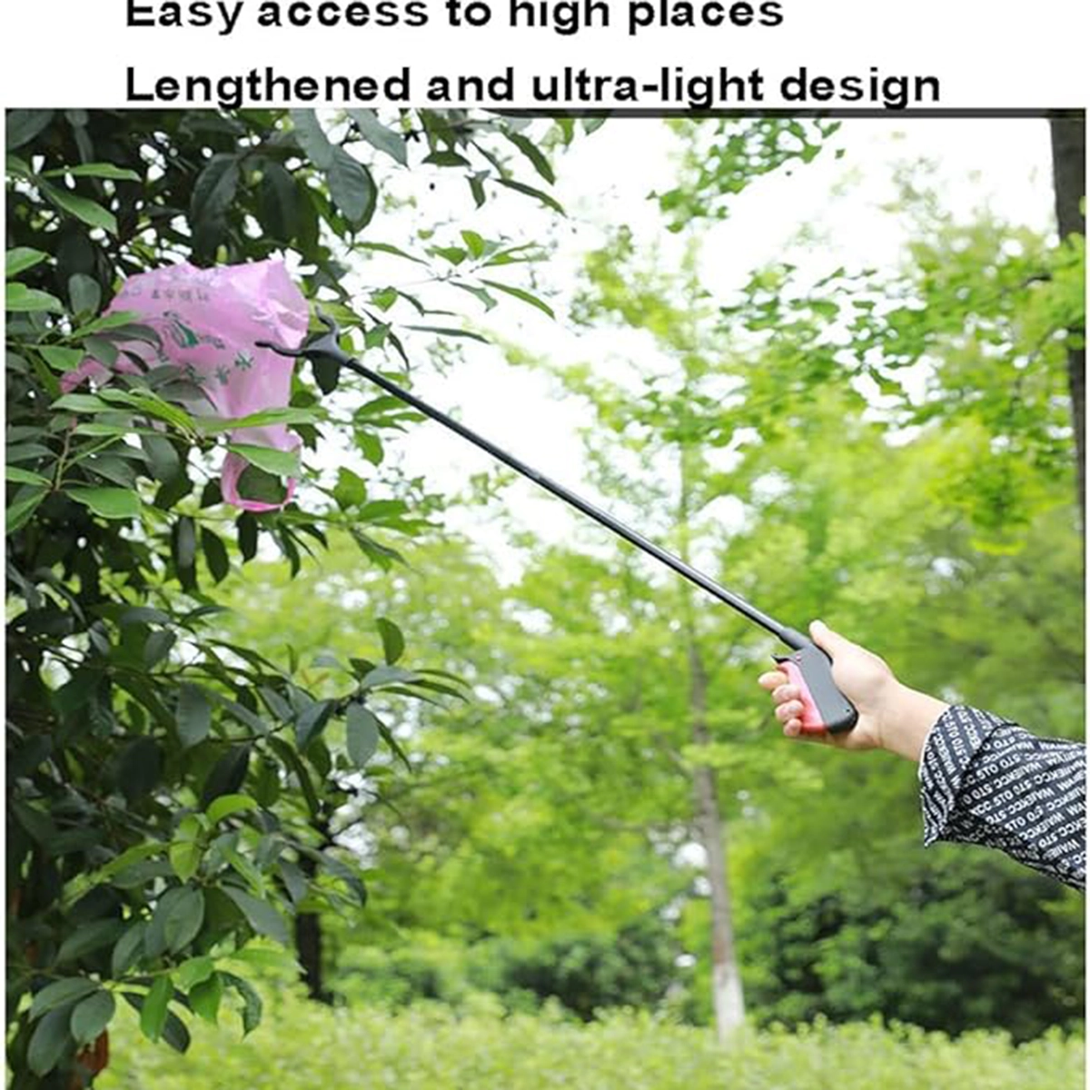 گجت بلندکردن اجسام