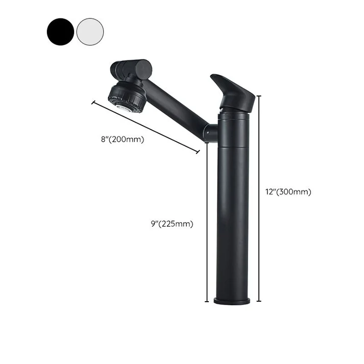 شیرکامل روشویی 360 درجه مشکی